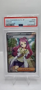 2023 Pokémon Japan SV1V Miriam#100/078 SR PSA 10 GEM MINT–Violet ex Super Rare - Picture 1 of 2