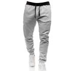 Stylish Gyms Outdoor Sweatpants Male Pants Sportswear Trousers Breathable