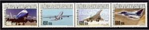 Guinea Ecuatorial 345/48 2005 Aviación MNH - Imagen 1 de 1
