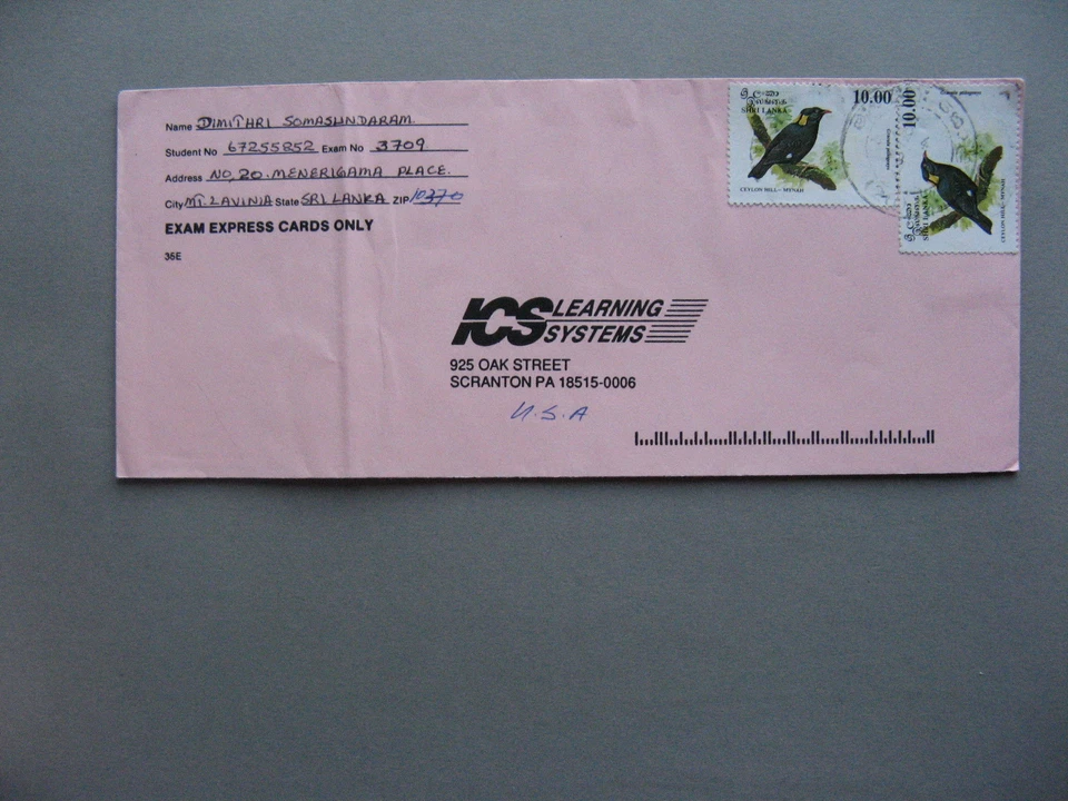 SRI LANKA, cover to the USA 1994,  bird Beo - Image 1 of 1