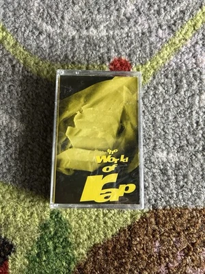 'The World Of Rap" Promo Cassette Tape  - New - Mellow Man Ace, Me Phi Me - Image 1 of 4