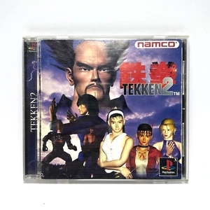 TEKKEN 2 PS1 π―π΅ JAPAN SONY PLAYSTATION π GIOCO GIAPPONESE NTSC-J - Foto 1 di 7
