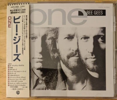 Bee Gees - One Warner Bros. Records – 22P2-2653 Japan OBI CD - Image 1 of 4