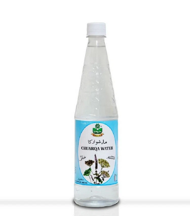 ARQ CHUARQA MARHABA 800ml - Image 1 of 1