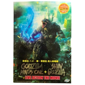 DVD Godzilla Minus One + Shin Live Action (englischer Untertitel) japanischer Film - Bild 1 von 6