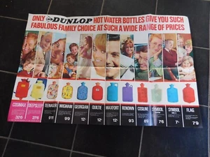 Vintage Dunlop Hot Water Bottle Advertising Card 1960's - Picture 1 of 3