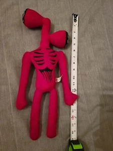 Siren Head Soft Plush Toy - Picture 1 of 4