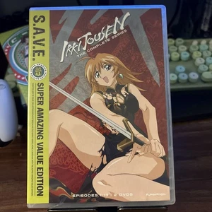 Ikki Tousen: Die komplette Serie - S.A.V.E. (DVD) - Bild 1 von 1