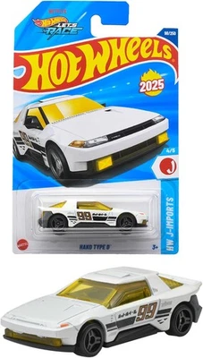 Mattel Hot Wheels Scatola Tipo D Macchina Mini Giocattolo - Immagine 1 di 4