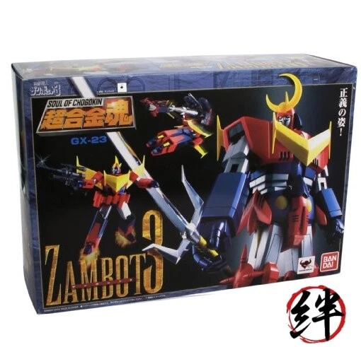 Soul of Chogokin GX-23 Zanbotto 3 BANDAI SPIRITS AC-22882