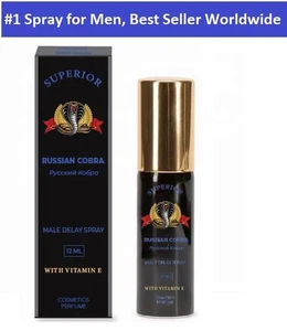 #1 Spray For Men SUPERIOR Formula Sex Strength COBRA 12ML✅ UK Seller ✅ ⭐️⭐️⭐️⭐⭐ - Picture 1 of 4