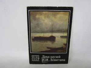 Museum UdSSR Isaac Levitan Russian Sandscape Maler 16 Postkarten - Bild 1 von 8