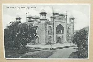 INDIEN INDIEN - DAS TOR DES TAJ MAHAL AGRA - Bild 1 von 1