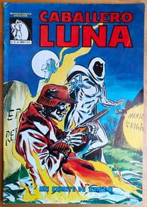 MOON KNIGHT #4 #5 🔥 RARE Spain Variant Lopez Espí Cover Artwork - Bild 1 von 4