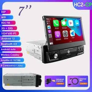 7" Single 1DIN Flip Out Car Stereo Radio Android 12 GPS Sat Nav WiFi CarPlay RDS - Picture 1 of 15