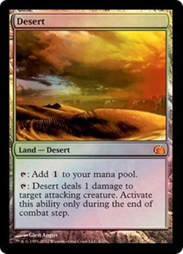 MTG - DESERT - From the Vault: Realms (M) - Image 1 of 1