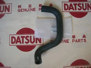 Manguera de radiador inferior sin enfriador DATSUN 1200 (para NISSAN B110 B120 B210 B310 SUNNY) - Imagen 1 de 12