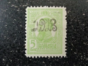 1918 King Carol I Overprint "1918" Romania Mi.238 MNH FREE SHIPPING - Picture 1 of 2