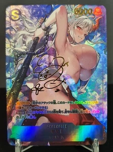 ONE PIECE YAMATO Busty Lewd Adult Goddess Story Waifu ACG Doujin Card - Picture 1 of 3