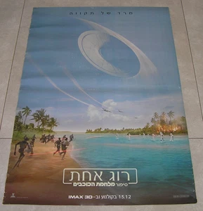 ROGUE ONE A STAR WARS STORY Selten Original Israel Film Promo Poster 2016 27"x38" - Bild 1 von 4