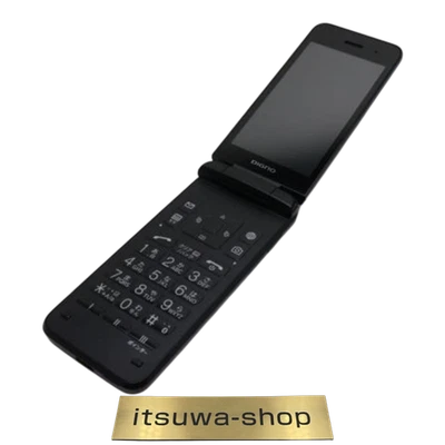 KYOCERA A202KC A203KC DIGNO KEITAI4 Android Flip Phone Unlocked Softbank SIMFREE - Image 1 of 3
