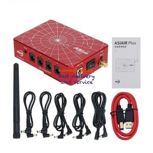 Dispositivo Wifi Inteligente ZWO ASIAIR PLUS 256G con 256G eMMC Soporta Gigabit Ethernet - Imagen 1 de 7