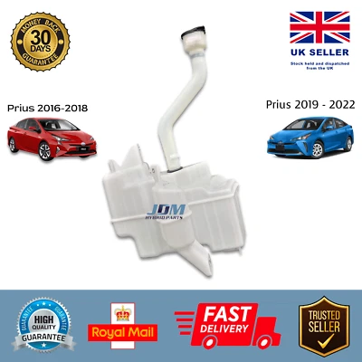 *New* Toyota Prius 2016~2021 Windscreen Windshield Washer Bottle Fluid Reservoir - Image 1 of 4