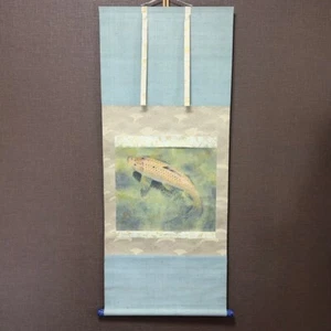 Japanese Hanging Scroll Painting carp by Gunjo Toshikura w/box From Japan - Picture 1 of 15