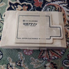 Game & Watch Hikyo Amazon 80's Bandai LCD Handheld Solar Power Vintage Retro