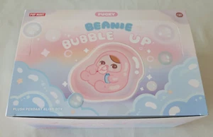 Auténtico POP MART - Pucky Beanie Bubble Up - Vendedor de Estados Unidos - Imagen 1 de 16