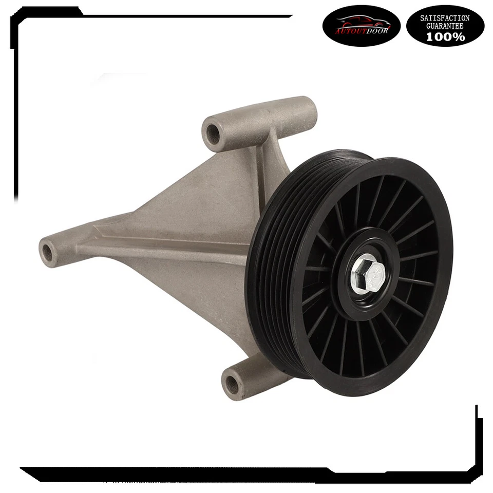 A/C Compressor Bypass Pulley for Nissan Frontier for Nissan Xterra 2005-2014 - Image 1 of 4