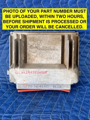 ⁉️GM ECU ECM 12210729 Engine Control Module Pulled from Running 2003 Sierra 2500 Foto 1 de 4