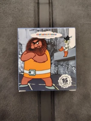 2013 JVP Cook Islands, 1oz Silver Proof Coin, (Kot B Canorax) Uncirculated Coin - Image 1 of 4