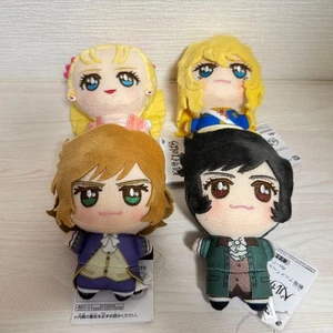 Rose of Versailles Movie Plush Mascot Complete Set of 4 11cm Namco Limited Japan - Picture 1 of 4