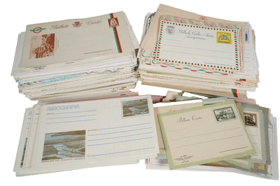 MOZAMBIQUE ACCUMULATION OF OVER 650 PRIMARILY MINT AEROGRAMMES - Image 1 of 4