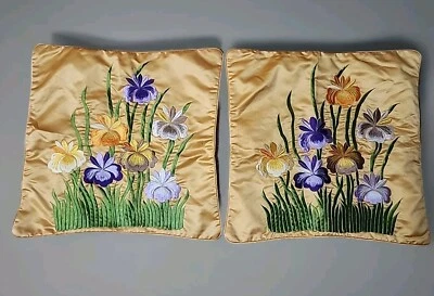 FUNDAS DE ALMOHADA DE SATÉN CUADRADAS BORDADAS FLORALES AMARILLAS Foto 1 de 4