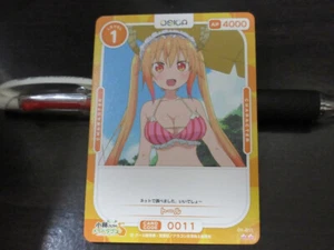OSICA card Dragon Maid 01-011 Tohru NORMAL Japan - Picture 1 of 2