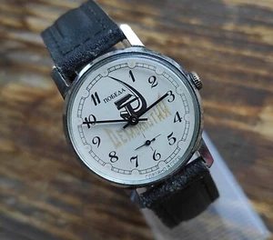 Reloj De Colección Pobeda Soviético Hombre Reloj Pulsera Mecánico URSS Original - Imagen 1 de 7
