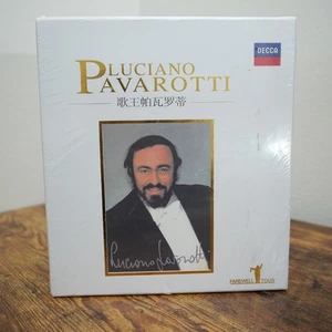 Luciano Pavarotti Farewell Tour (4 DVD + 3 CD) Rare Japanese Release - Picture 1 of 4