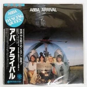 ABBA ARRIVAL DISCOMATE DSP5102 Japan REISSUE OBI INSERT VINYL LP - Picture 1 of 1