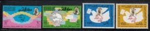BAHRAIN Admission to Universal Postal Union MNH set - Picture 1 of 1