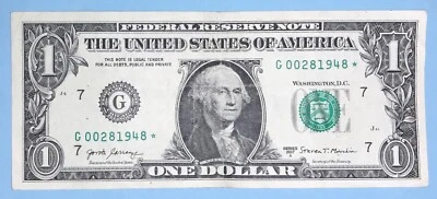 February 8, 1948 Birthday Note $1 One Dollar Bill G 00281948 * (__ 2 - 8 - 1948) - Image 1 of 2