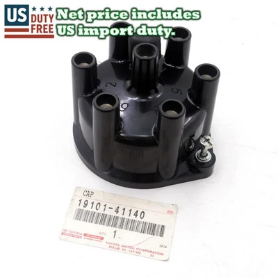 Fits 79-91 Toyota Crown MS110 MS111 MS112 MS122 MS132 MS133 Distributor Cap Assy - Изображение 1 из 4