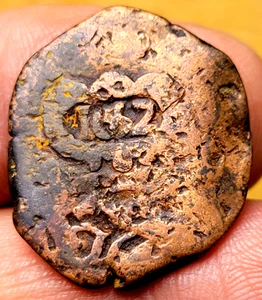 4 DIGIT DATE! 1652 Spanish 8 Maravedis PIRATE TREASURE Colonial Era Cob - Picture 1 of 2