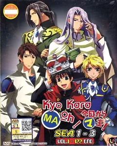 Kyo Kara Maoh! Sea. 1-3 Ep. 1-122 End DVD Eng Sub 0 Region - Picture 1 of 2