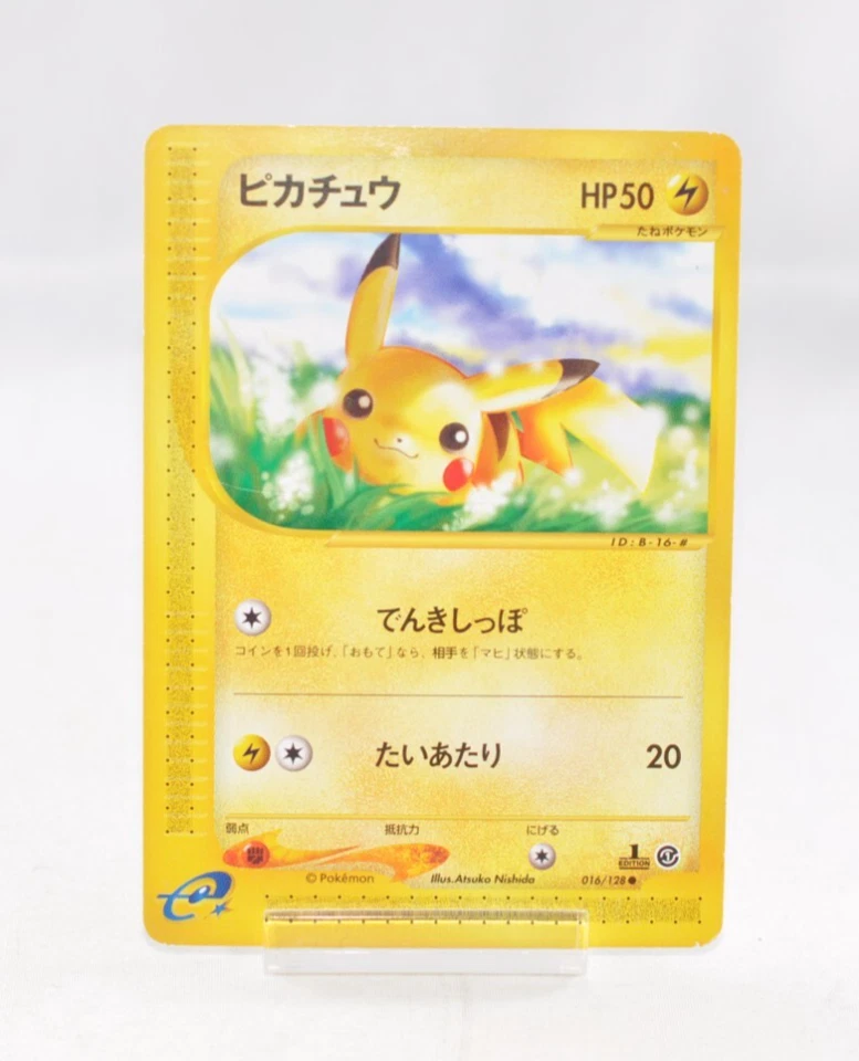 Pokemon Card Pikachu 016/128 1st Edition Japanese 2001 MP - Image 1 of 4