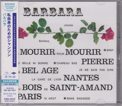 SACD Single Layer + CD Barbara Chante Barbara STEREO SOUND Reference Japan New - Image 1 of 4