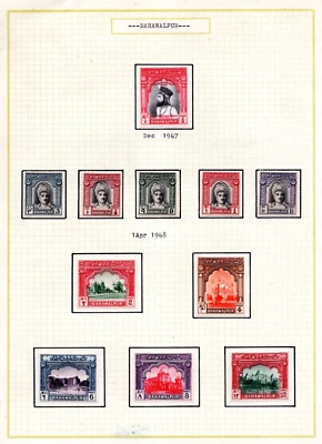 PAKISTÁN BAHAWALPUR 1945-1947 COLECCIÓN DE 56 SELLOS, CASI COMPLETOS Foto 1 de 4