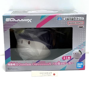 2025 Gundam GQuuuX Haro Lautsprecher ZACKS Ver Japan Bluetooth Typ Anime offiziell - Bild 1 von 8