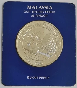 Mazuma *MC2176 Malaysia 1986-1990 $25 5th Malaysia Plan Non-Proof - Picture 1 of 2